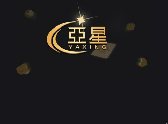 轨迹安卓版(轨迹免费下载) 轨迹安卓版(轨迹免费下载)
